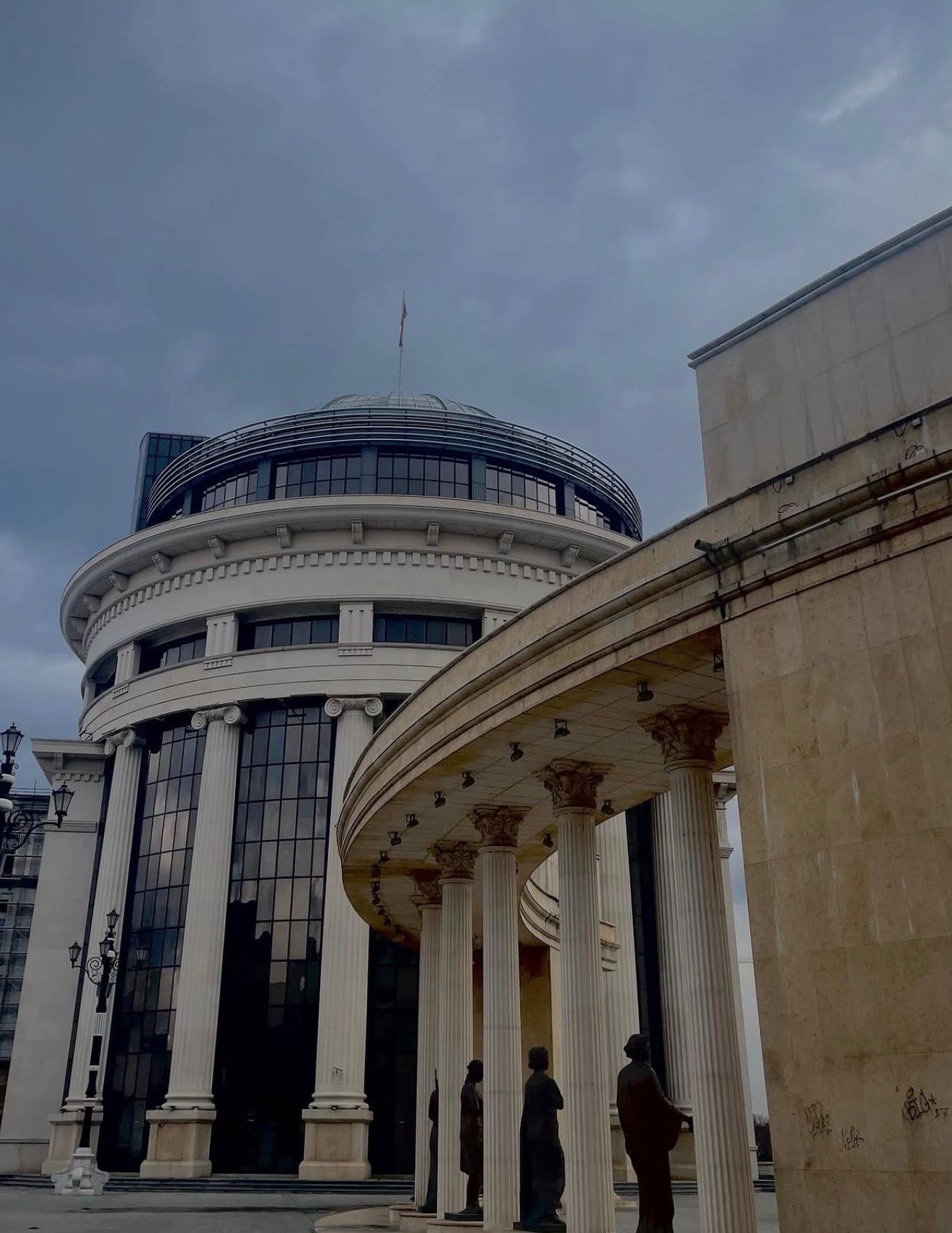 Skopje neoclassical building with columns